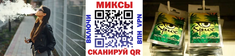 БУТИРАТ оксана где купить наркоту Северск