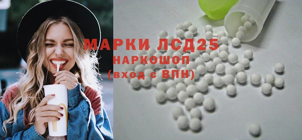 Альфа ПВП Каменногорск