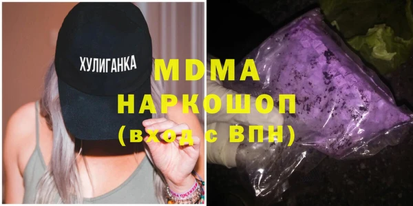 Альфа ПВП Каменногорск