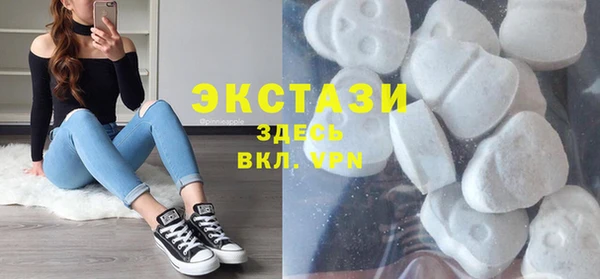 Альфа ПВП Каменногорск