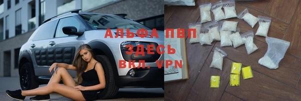 герыч Каменка