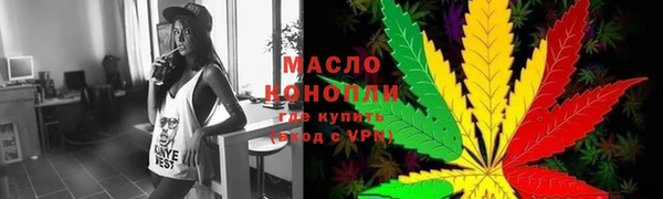герыч Кукмор