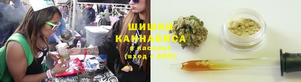 синтетический гашиш Каменск-Шахтинский