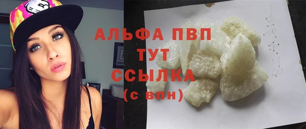 герыч Каменка