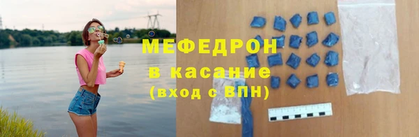 Альфа ПВП Каменногорск