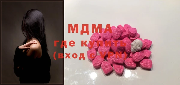 Альфа ПВП Каменногорск