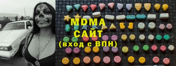 герыч Каменка