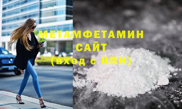 герыч Каменка