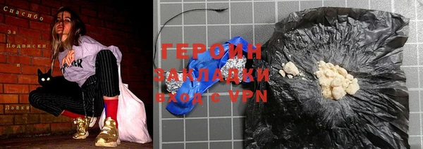 не бодяженный Куйбышев