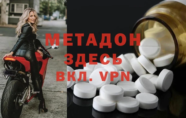 герыч Каменка