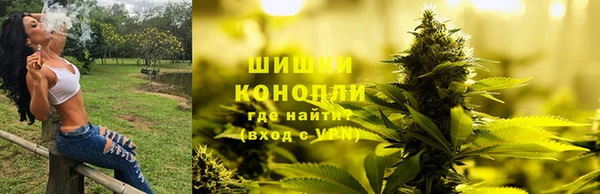 синтетический гашиш Каменск-Шахтинский