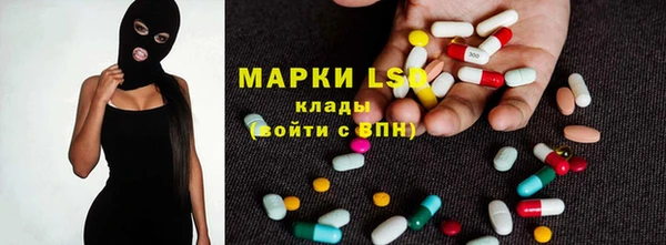 ECSTASY Кулебаки
