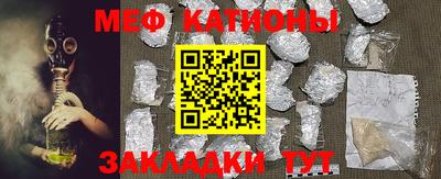 индика Балахна