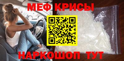 мдпв Волжский