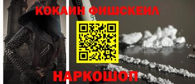 мдма Балашиха