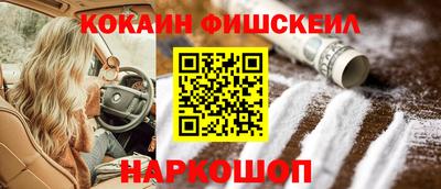 мдма Балашиха