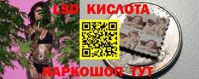 мдпв Волжский