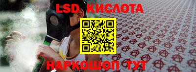мдпв Волжский