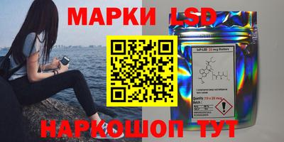 мдпв Волжский