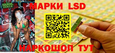 мдма Балашиха