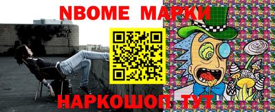мдпв Волжский