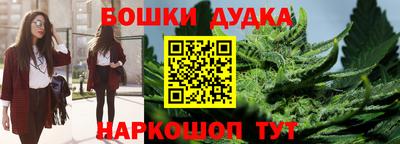 мдпв Волжский