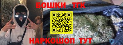 мдпв Волжский
