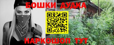 мдма Балашиха