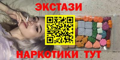 мдпв Волжский