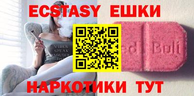 мдпв Волжский