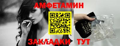мдпв Волжский