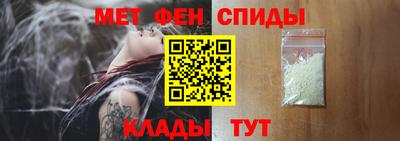 мдпв Волжский