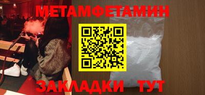 мдпв Волжский