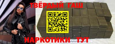 мдпв Волжский