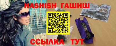 мдпв Волжский