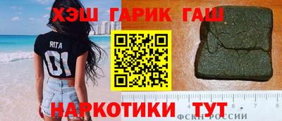 мдпв Волжский