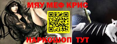 мдпв Волжский