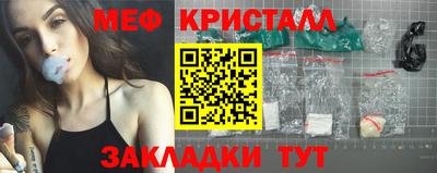 мдма Балашиха