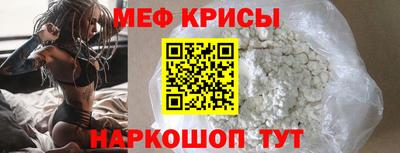 синтетический гашиш Абакан