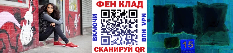 цена наркотик  Северск  МЕТАМФЕТАМИН кристалл 