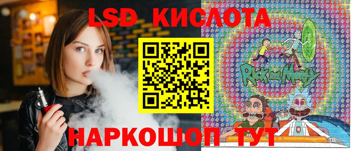 Купить наркотики цена  Меф МЯУ МЯУ   Конопля  Вход с VPN  Кокаин  ТГК  Северск  Гашиш 
